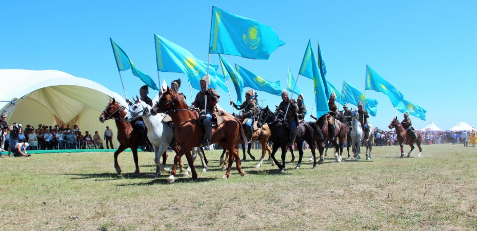 Казак халкы презентация