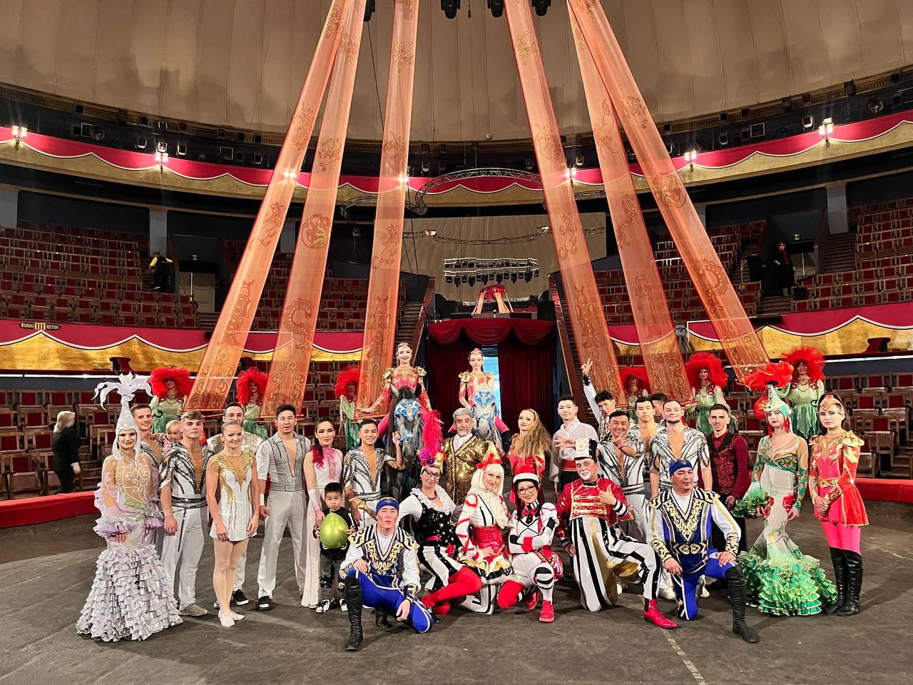 Коллектив Казахского государственного цирка спустя 30 лет вновь начали гострольную деятельность по Центральной Азии