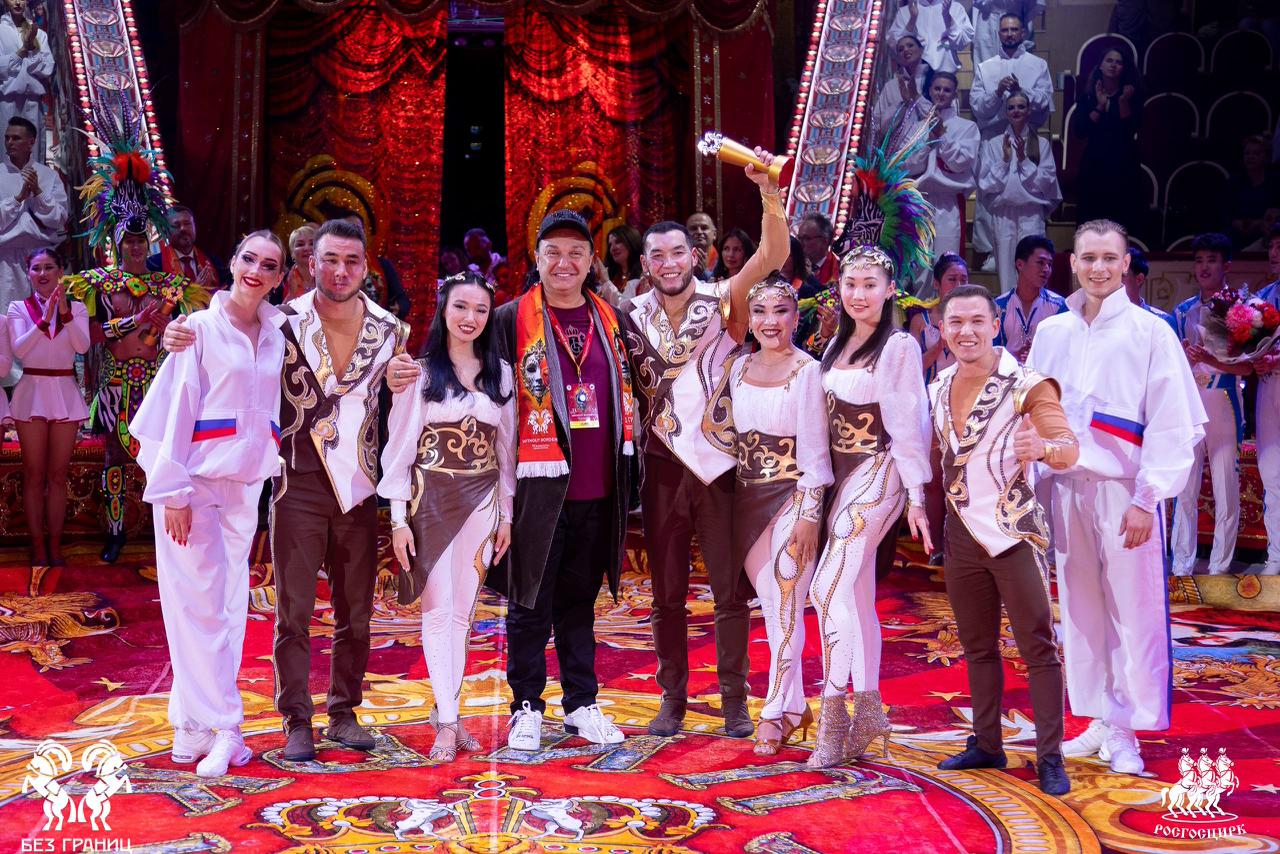 Алматы циркінің әртістері «Хассак» тобы IV Халықаралық «Без границ» цирк өнері фестивалінде алтын жүлдеге ие болды