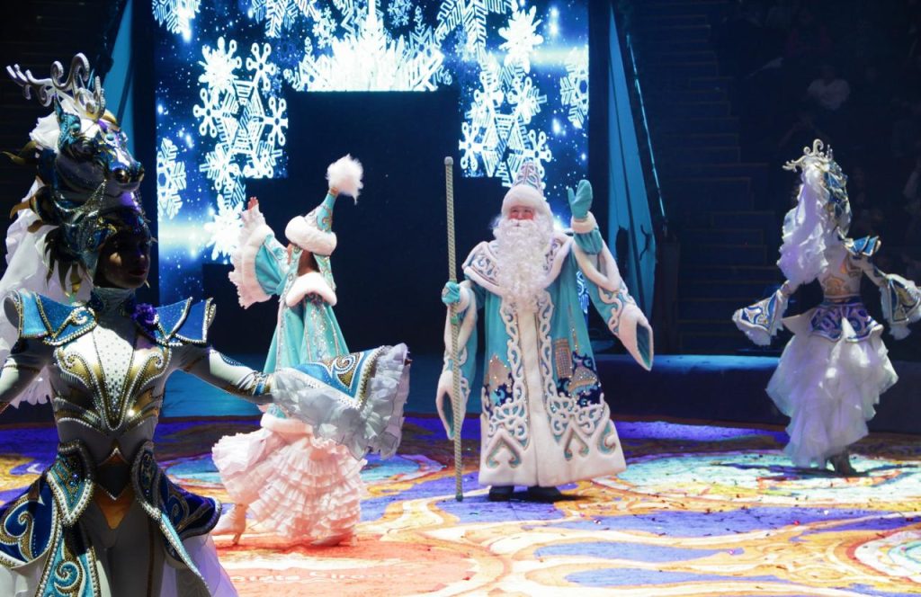 CHRISTMAS STARS: волшебство, смех и чудеса в Алматинском цирке
