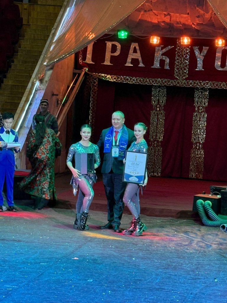 Ташкент төріндегі жарқын жеңіс: Алматы циркі «Жібек жолында» қос жүлдеге қол жеткізді